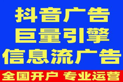 竞价推广SEM托管策略优化——某科技公司的成功经验