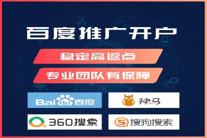 短视频信息流平台的商业模式：秒拍案例研究